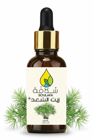 Cyperus Oil 30 ML زيت السُعد