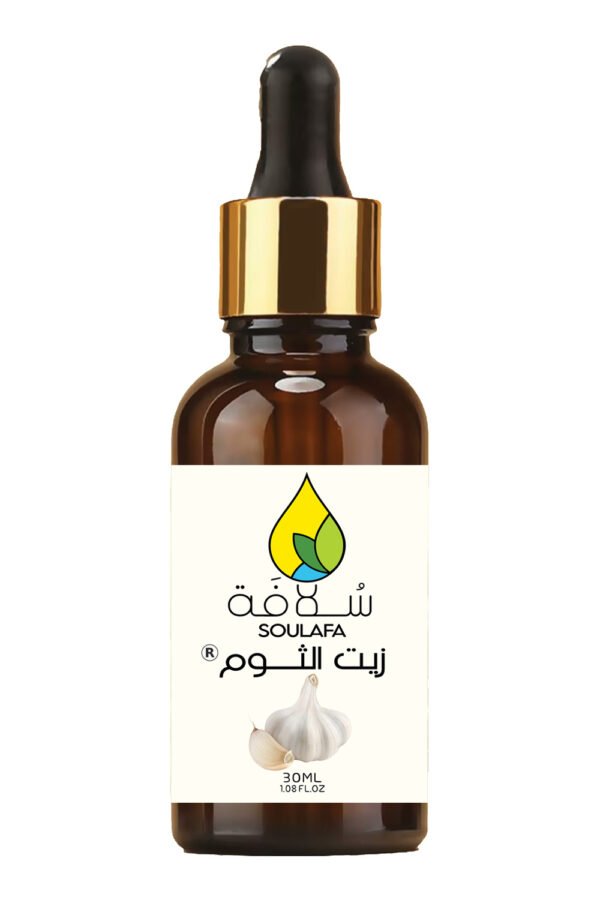 زيت الثوم سلافة