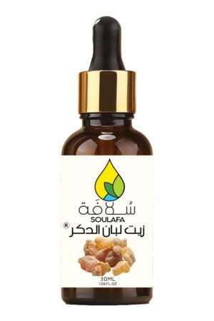 زيت لبان الدكر سلافة