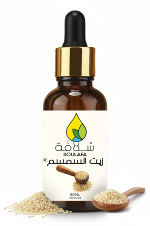 SESAME OIL 30ML زيت السمسم