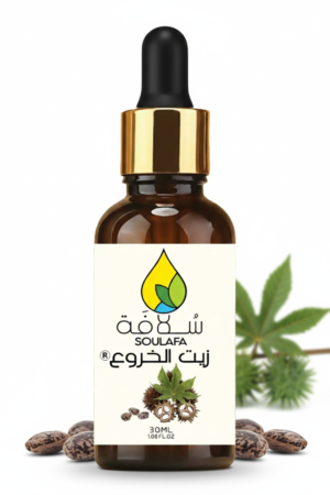 Castor Oil 30ML زيت الخروع