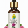 زيت الورد مقطر Distilled ROSE OIL 30ML