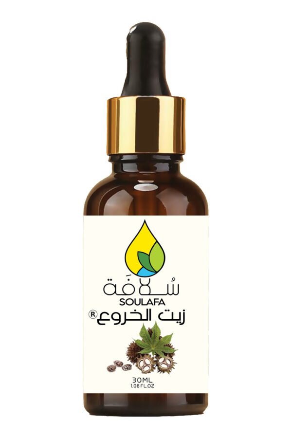 زيت الخروع سولافة