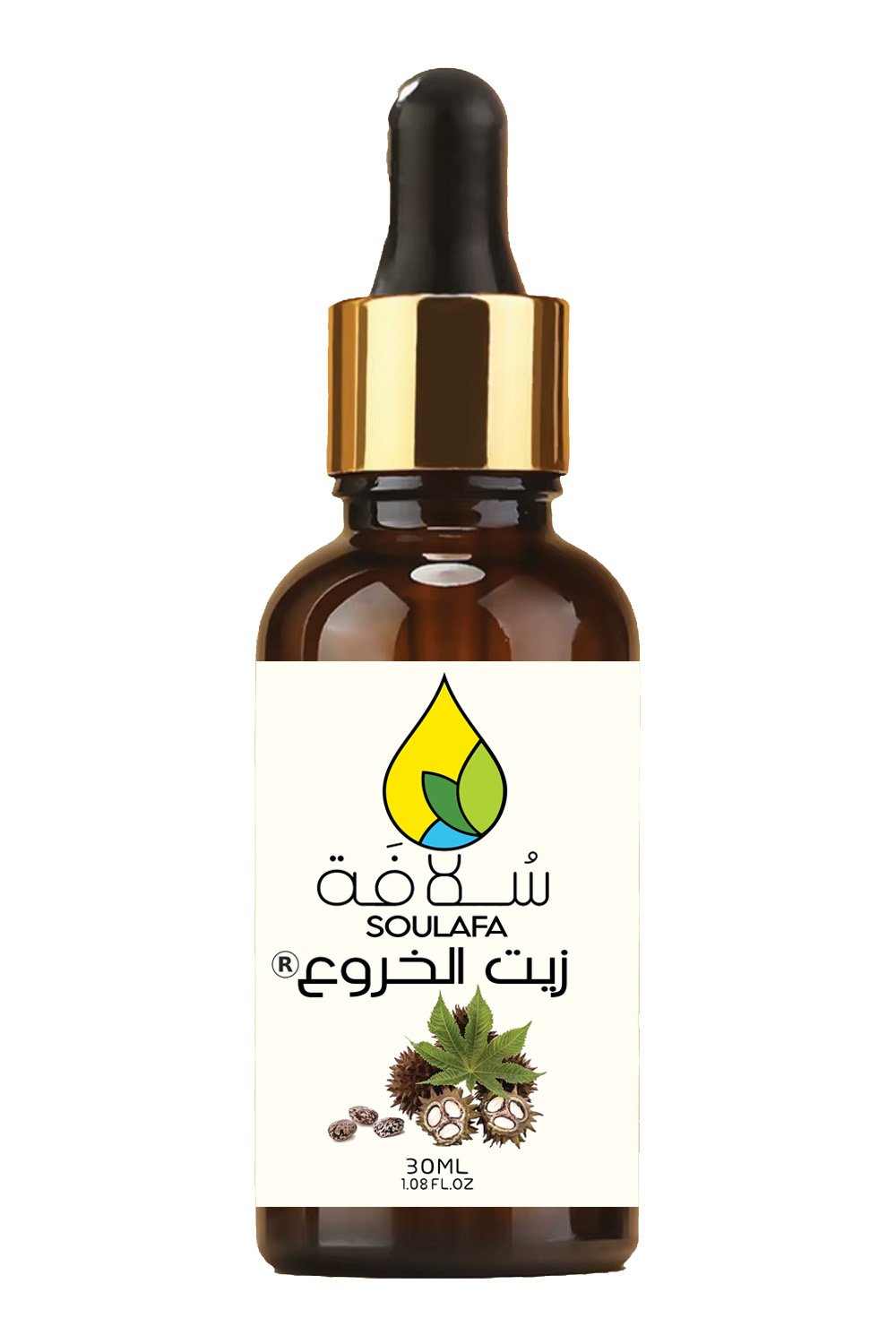 Castor Oil 30ML زيت الخروع 1 زيت الخروع سولافة