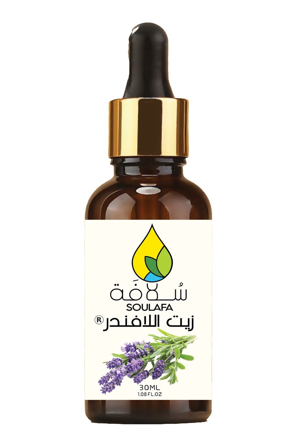 Lavender Oil 30ML زيت اللافندر 1 لافندر سولافة
