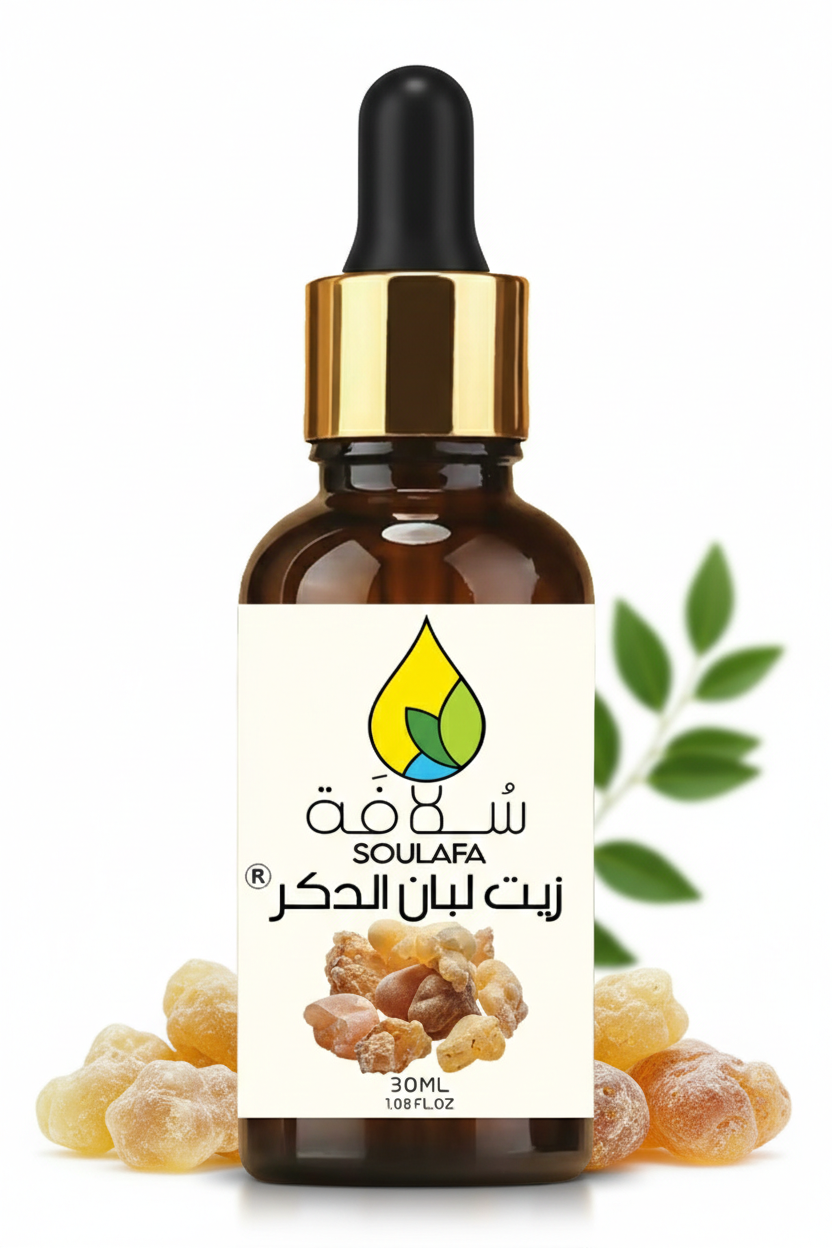 زيت لبان الدكر Frankincense Oil 10 ML